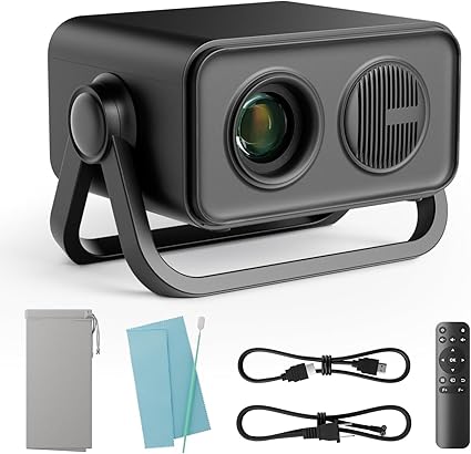 Projectors for Big Rooms